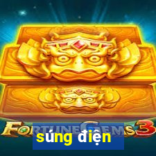 súng điện