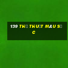 139 thủ thuật màu sắc