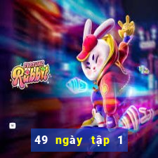 49 ngày tập 1 hàn quốc