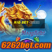 rio bet казино