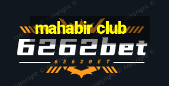 mahabir club