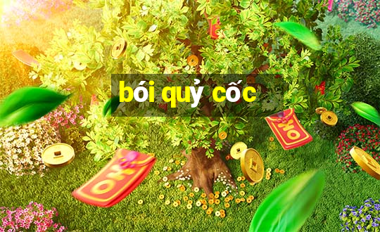 bói quỷ cốc