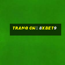 Trang Chủ 8xbet9