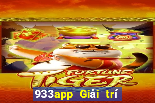 933app Giải trí Tải về