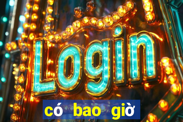 có bao giờ bạn cảm thấy thương thấy nhớ