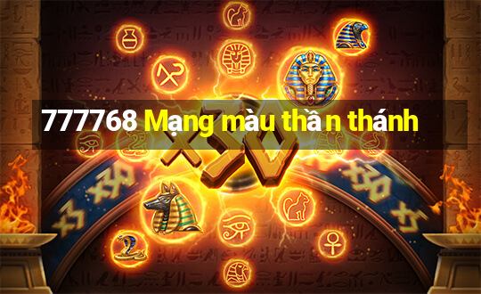 777768 Mạng màu thần thánh