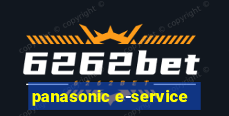 panasonic e-service