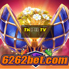 Thẻ Đỏ TV