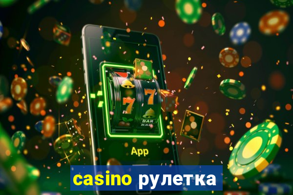 casino рулетка