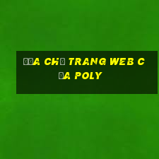 Địa chỉ trang web của Poly