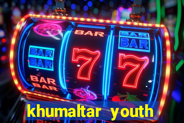 khumaltar youth club vs