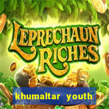 khumaltar youth club vs