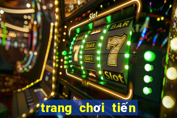 trang chơi tiến lên uy tín