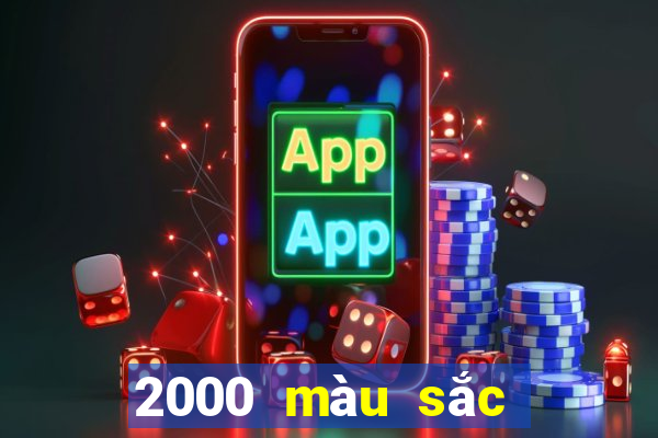 2000 màu sắc 2000 màu ứng dụng