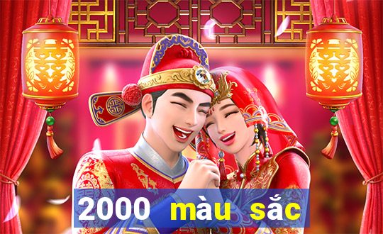 2000 màu sắc 2000 màu ứng dụng