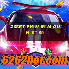 20bet Phần mềm quần xổ số