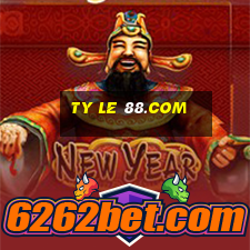 ty le 88.com