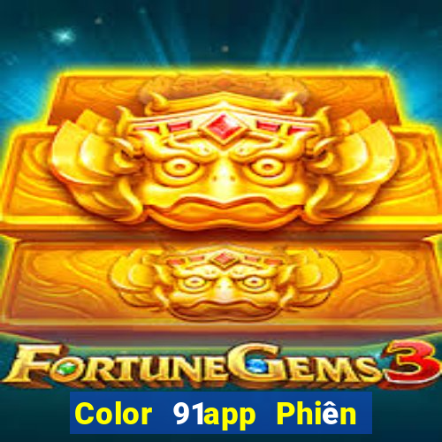 Color 91app Phiên bản Apple