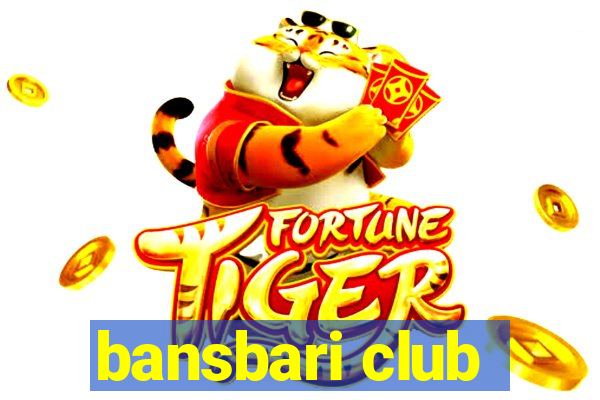 bansbari club