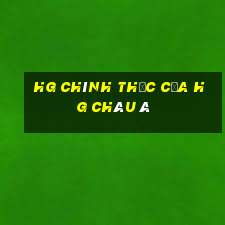 hg Chính thức của hg Châu Á