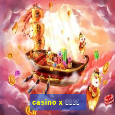 casino x ボーナス