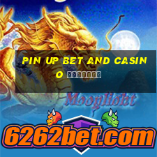 pin up bet and casino скачать