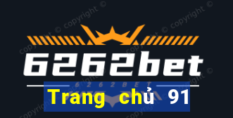 Trang chủ 91 Việt nam