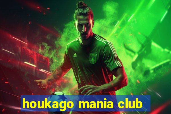 houkago mania club