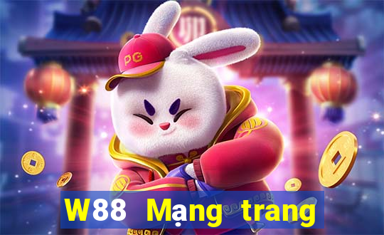 W88 Mạng trang wed tập hợp lớn