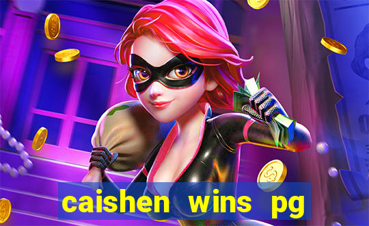 caishen wins pg slot demo