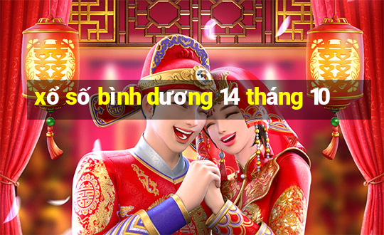 xổ số bình dương 14 tháng 10