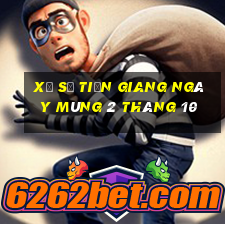 xổ số tiền giang ngày mùng 2 tháng 10