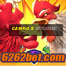 casino x приложение