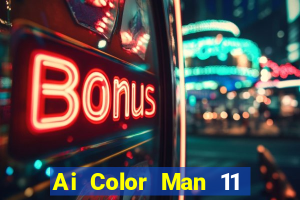 Ai Color Man 11 Chọn 5 Phần mềm