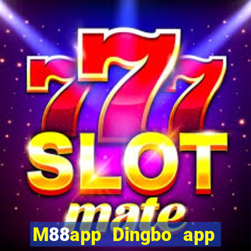 M88app Dingbo app Apple Tải về