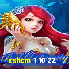 xshcm 1 10 22