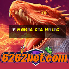 ý nghĩa của nỗ lực