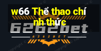 w66 Thể thao chính thức