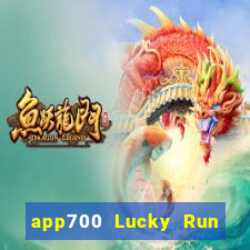 app700 Lucky Run Xổ số