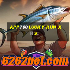 app700 Lucky Run Xổ số