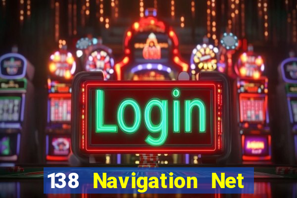 138 Navigation Net Xổ số