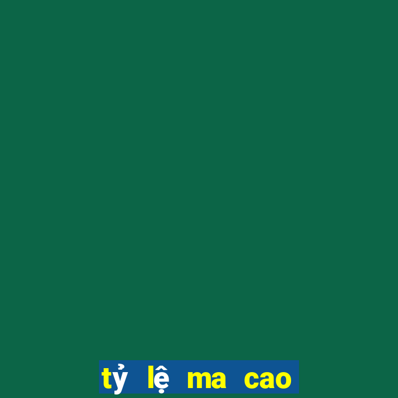 tỷ lệ ma cao bóng 88