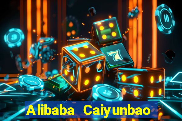 Alibaba Caiyunbao Tải về