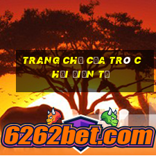 Trang chủ của trò chơi điện tử