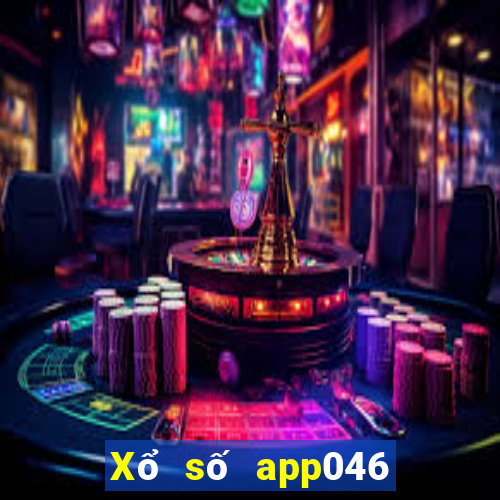 Xổ số app046 Tải về