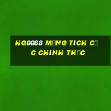 hg0088 Mạng tích cực chính thức