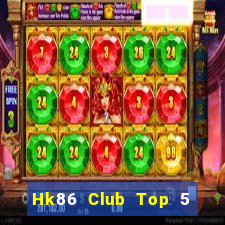 Hk86 Club Top 5 Game Đánh Bài Đổi Thưởng