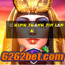 đố kinh thánh tin lành