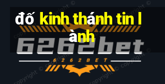 đố kinh thánh tin lành