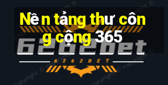 Nền tảng thư công cộng 365